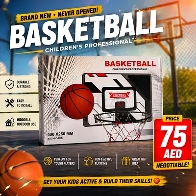Kids basketball hoop (negotiable)