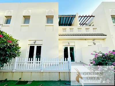 3 Bedroom Townhouse Available For Rent