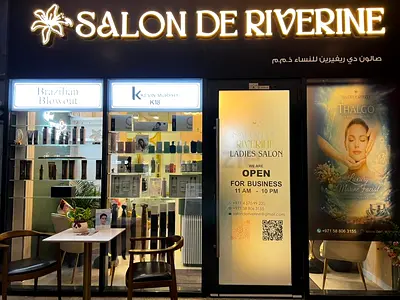 Salon for Sale - Prime location in Azizi Riviera, Meydan, Dubai