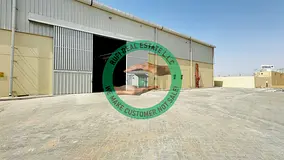 **🏭 Main Road Facing/471KW High Power 55,401SQFT Industrial Land With Warehouse + Showroom For Re