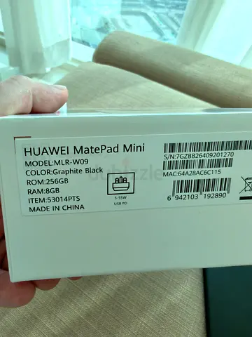 Huawei Mate Pad mini