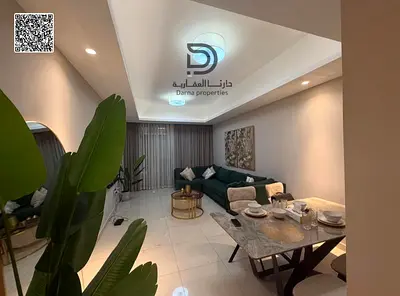 Title: Premium 1BR in Gulfa Tower A | Fully Furnished | Open View | Parking Included