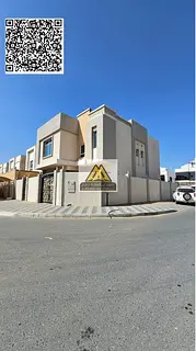A fully furnished villa for annual rent in Al Yasmeen – Ajman, featuring a spacious area of 3016 s