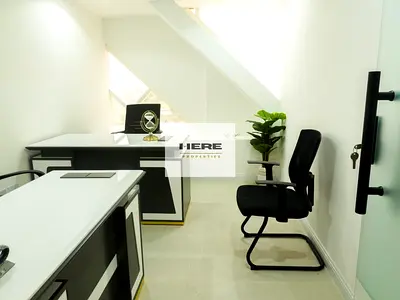 Premium Serviced Office | Al Garhoud | Ready to Move In
