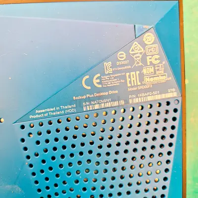 3TB External drive