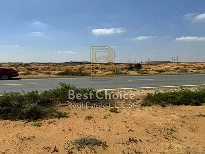 فرصة استثمارية واعدة - في المطرق