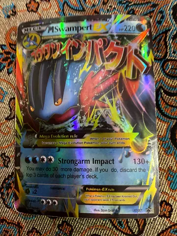 Pokémon EX Garchomp Full Art Holographic Collectible Card