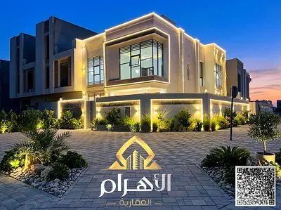 للبيع : فيلا كورنر مودرن فاخره بمنطقه الحليو 2 _ عجمان بسعر شامل رسوم التسجيل والتملك _ بجوار مجمع ازهي وكافه الخدمات _ تملك حر