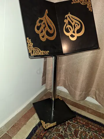 Quran stand