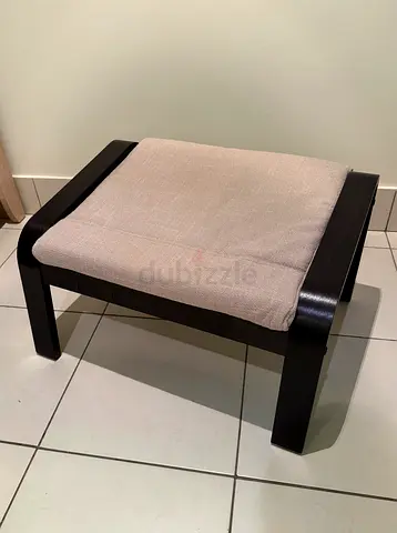 IKEA Footstool, black-brown – Excellent Condition