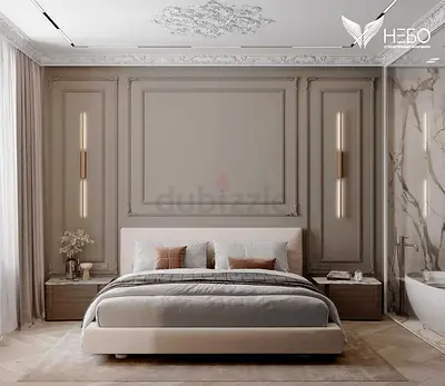 Modern Neutral Upholstered queen Bed