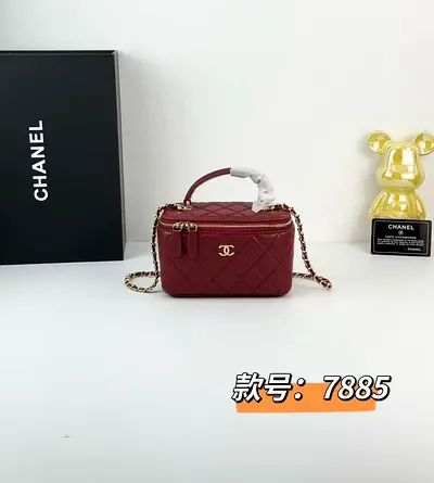 Chanel Small Quilted Maroon Vanity Crossbody Bag