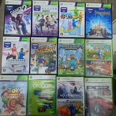 Bundle of Xbox 360 Kinect Games - 12 Titles (Dance, Sports, Minecraft, Forza, More)