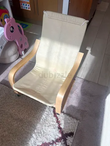 Baby bouncer rocker with wooden frame (light beige) - gently used