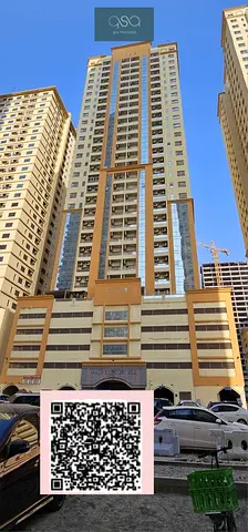 For Rent: An Empty One Bedroom Apartment With Parking & Closed Kitchen Is Available In Majestic Tower Emirates City, Ajman!