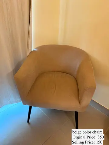 Beige Upholstered Accent Chair with Metal Legs - Good Condition