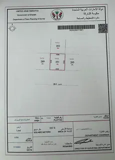Land for Sale in Al Matraq, Sharjah – Direct from Owner