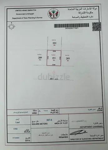 Land for Sale in Al Matraq, Sharjah – Direct from Owner