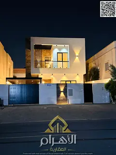 A unique opportunity to own a brand new villa with high-end finishes and an exceptional location in