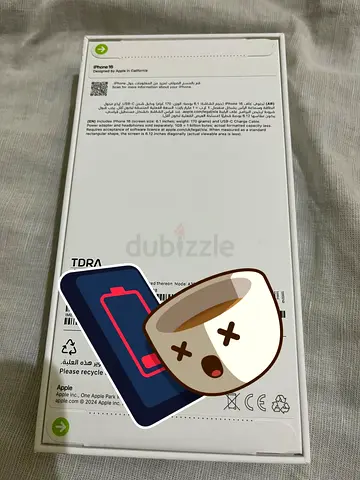 iPhone 16 128GB Black Brand New