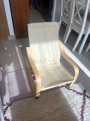 Baby bouncer rocker with wooden frame (light beige) - gently used