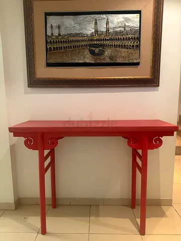 Red Narrow Console Table / Hallway Accent Table