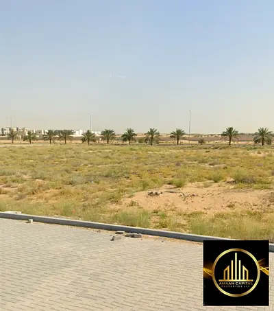 للبيع ارض تطوير سكني تجاري بعجمان العالية