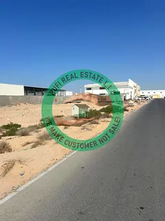 Industrial Plot for Sale in Al Jurf, Ajman