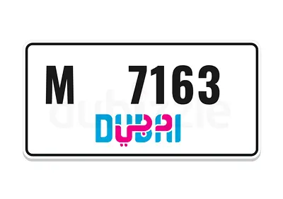 M-7163- urgent sale