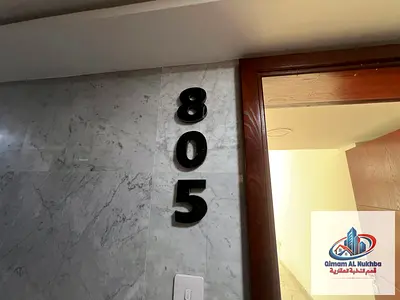 ✨ Apartment for Rent in Al Majaz 3 – 2BR + Hall ✨