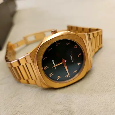 D1 Milano Khaleeji Limited Edition watch collectionGold-tone Milano Mens Watch with Arabic Numerals