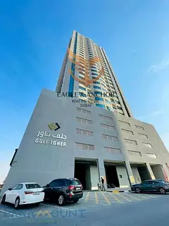 Massive 2BHK with Huge Balcony | Prime Location | Easy E311 Access In Ajman