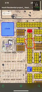 For Sale in Sharjah, Al Hooshi Area Two Plots of Land In the New Development Freehold for Arabs Ins