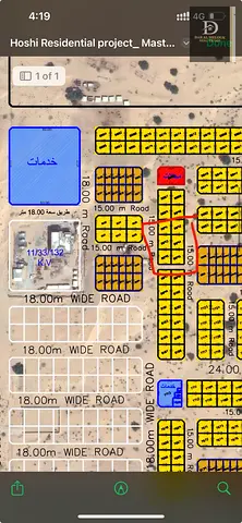 For Sale in Sharjah, Al Hooshi Area Two Plots of Land In the New Development Freehold for Arabs Installments over 3