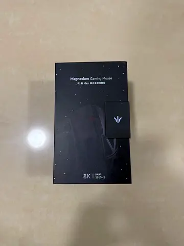 Wlmouse beast x max 8k hz