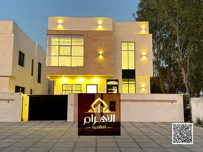 فقط بقيمة ايجارك | تملك فيلا فاخرة بالحليو 2 عجمان | 5 غرف ماستر وروف |جاهزة للسكن بالكهرباء والمياه وشامل رسوم التسجيل والتملك