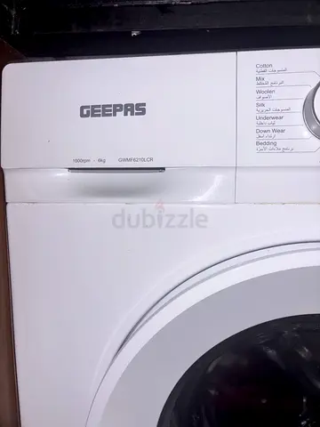 Geepas washing machine