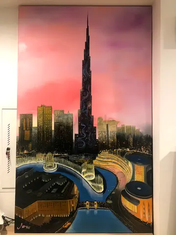 Framed Cityscape Painting with Pink Sky — Modern Decorative Art
