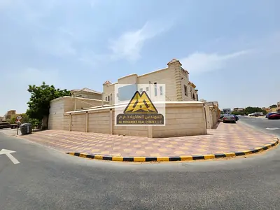 فيلا فاخرة للبيع في المويهات 2 عجمان زاوية شارعين 5 غرف نوم ماستر مجلس ماستر صالتين ماستر حوش واسع موقع استراتيجي