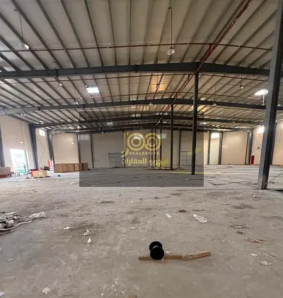 A fully integrated complex consisting of a warehouse, land, workers' accommodation, and electricity (750 square meters), suitable for all activities.