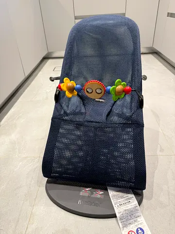 Babybjorn bouncer + toy bar
