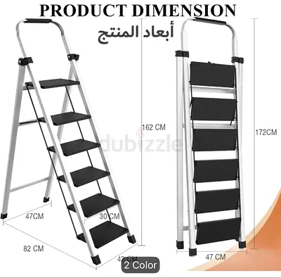 Foldable 5-Step Aluminum Household Ladder - Lightweight, Non-Slip Steps