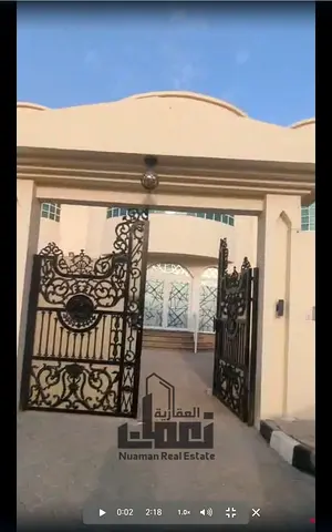 فيلا فاخرة للبيع في الخزامية – الشارقة | موقع استراتيجي ومساحة استثنائية