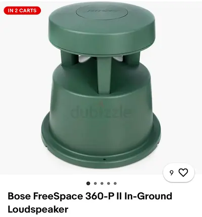 Bose Outdoor  Ceiling Speakers (FreeSpace 360P II + DesignMax DM5C)