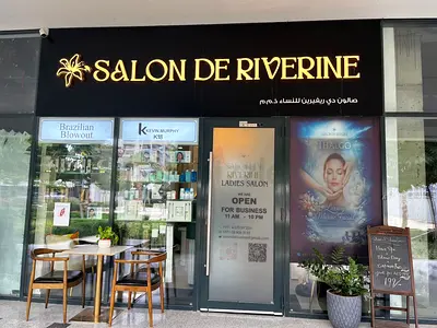 Salon for Sale - Prime location in Azizi Riviera, Meydan, Dubai