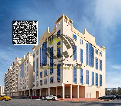 شقة غرفتين وصالة للبيع في قرية الاميرة  فرصة مميزة لامتلاك شقة عصرية في قرية الاميرة