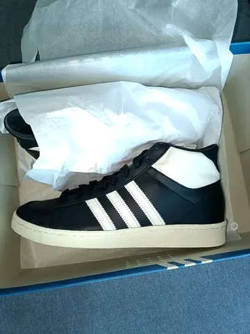 Adidas Jabbar / JABBAR mens sneakers box (size US 9½ / EU 43⅓)