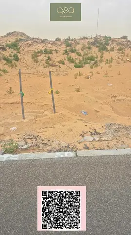 DISTRESSED DEAL !! CORNER VILLA PLOT FOR SALE IN AL ZAHYA ON INSTALLMENT PLAN AVAILABLE!