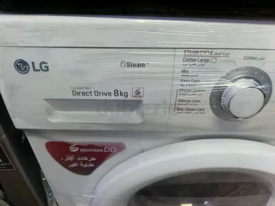 LG Inverter Front Load Washing Machine 8kg - Direct Drive, Steam