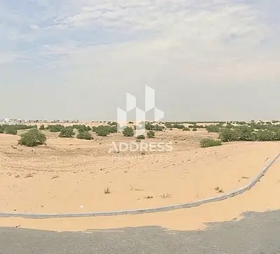 امتلك أرضك الآن في الحوشي الشارقة – فرصة طرح جديد بمساحات2745 قدم